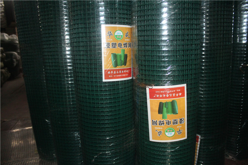 浸(jìn)塑電焊網(wǎng)